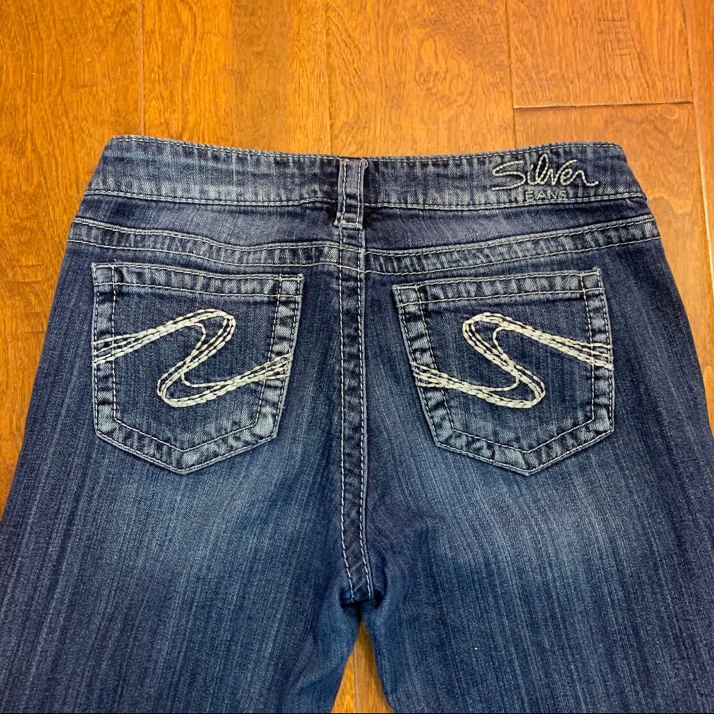 Silver Aiko bootcut distressed jeans